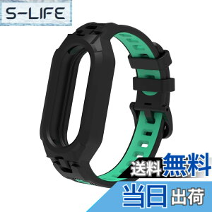 �y���������zMIAODAM �Ή� mi band 10/9/8/7/6/5 �����o���h �V���I�~ �X�}�[�g�o���h 10/9/8/7/6/5 �ւ��o���h xiaomi smart band 10/9/8/7/6/5 �����p�x���g �X�|�[�c �T�C�Y���߉\ �h�� �ϊ��� �ϋv�� TPU�� ��