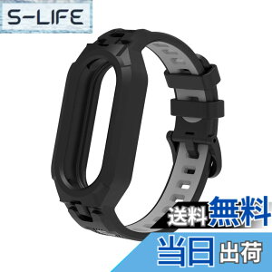 �y���������zMIAODAM �Ή� mi band 10/9/8/7/6/5 �����o���h �V���I�~ �X�}�[�g�o���h 10/9/8/7/6/5 �ւ��o���h xiaomi smart band 10/9/8/7/6/5 �����p�x���g �X�|�[�c �T�C�Y���߉\ �h�� �ϊ��� �ϋv�� TPU�� ��