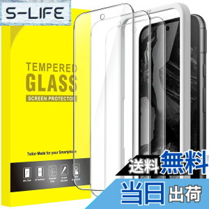 �y���������zJETech Google Pixel 8a�p �t���ی�t�B���� 6.1�C���` �����K���X�� �K�C�h�g�t�� �w��Ή� HD�N���A 3���Z�b�g