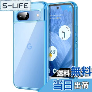 �y���������zJETech Google Pixel 8a�p �P�[�X 6.1�C���` 2024 ���΂݂Ȃ� �ی�P�[�X �Ռ��z�� �o���p�[�J�o�[ ���h�~�n�[�hPC�o�b�N (�x�C)