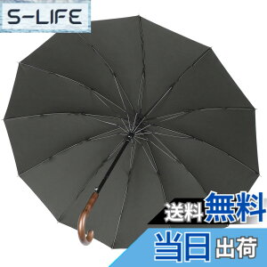 �y���������z�y���̋����ɓ����P�zZruier �P �����Y ���P �J�P 230T�����x�O���X�t�@�C�o�[ 12�{�� ��� ������ �唻 130cm �ϕ��P �W�����v�P �����^�b�` �a�m�P �䕗�Ή� ���J���p�P ���[�|�[�`