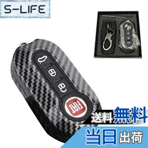 �y���������zmamota �t�B�A�b�g�Ή� �L�[�J�o�[ �A�o���g595 fiat500 �L�[�P�[�X �A�N�Z�T���[ �J�X�^�� �J�[�{���� �ی� �X�}�[�g�L�[ �h���X�A�b�v (�u���b�N)