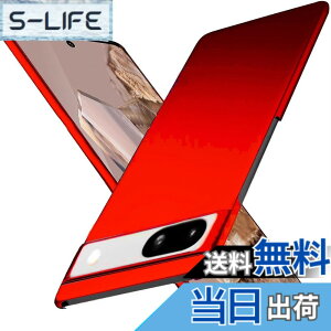 �y���������zWojiaozvlf �ɔ� Google pixel8a �P�[�X ���^ pixel 8a �P�[�X PC�}�b�g���� ���y�� ���ϖh�~ �w��h �C�菝�h�~ ��G��ǂ� �S�ʕی� ���ϖ� �ϏՌ��s�N�Z��8a �J�o�[ ���C�����X�[�d�Ή� 