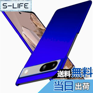 �y���������zWojiaozvlf �ɔ� Google pixel8a �P�[�X ���^ pixel 8a �P�[�X PC�}�b�g���� ���y�� ���ϖh�~ �w��h �C�菝�h�~ ��G��ǂ� �S�ʕی� ���ϖ� �ϏՌ��s�N�Z��8a �J�o�[ ���C�����X�[�d�Ή� 