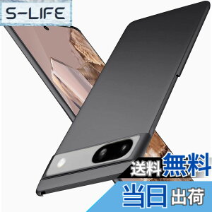 �y���������zWojiaozvlf �ɔ� Google pixel8a �P�[�X ���^ pixel 8a �P�[�X PC�}�b�g���� ���y�� ���ϖh�~ �w��h �C�菝�h�~ ��G��ǂ� �S�ʕی� ���ϖ� �ϏՌ��s�N�Z��8a �J�o�[ ���C�����X�[�d�Ή� 