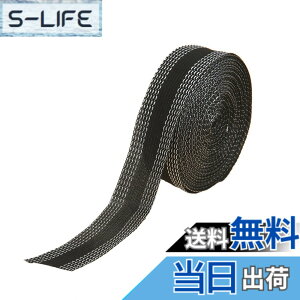 �y���������zDELUXEFOX ���グ�e�[�v ���� 25mm �J��Ԃ��̐���ɂ����S ���グ�e�[�v �A�C�����s�v ���������e�[�v ���グ�e�[�v �A�C���� ���� �A�C�����ڒ��e�[�v ���グ�e�[�v ���͐ڒ��Z