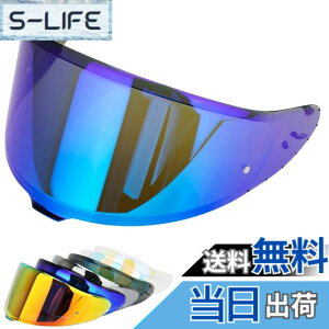 �y���������zWayocfei CWR-F2 �V�[���h �w�����b�g �K�� Z-8 Z8 X-15 X15 �w�����b�g�E�o�C�U�[ ���O�� �z�� �o�C�N�w�����b�g�A�t�^�[�}�[�P�b�g���� (�e�B�[�`�b�vREVO�u���[)