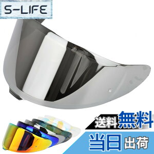 �y���������zWayocfei CWR-F2 �V�[���h �w�����b�g �K�� Z-8 Z8 X-15 X15 �w�����b�g�E�o�C�U�[ ���O�� �z�� �o�C�N�w�����b�g�A�t�^�[�}�[�P�b�g���� (�V���o�[���b�L�����Y)