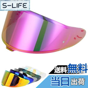�y���������zWayocfei CWR-F2 �V�[���h �w�����b�g �K�� Z-8 Z8 X-15 X15 �w�����b�g�E�o�C�U�[ ���O�� �z�� �o�C�N�w�����b�g�A�t�^�[�}�[�P�b�g���� (�e�B�[�`�b�vREVO�p�[�v��)