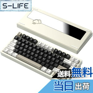 �y���������z�yWOBKEY Rainy 75�L�[�{�[�h�z�J���̂悤�ȑŌ��� ���J�j�J���L�[�{�[�h 3WAY�ڑ� OS�݊��� �z�b�g�X���b�v��VIA�̑Ή� �J�X�^�}�C�Y�� �K�X�P�b�g�f�U�C�� �A���~�j�E���f�ގg�p RG