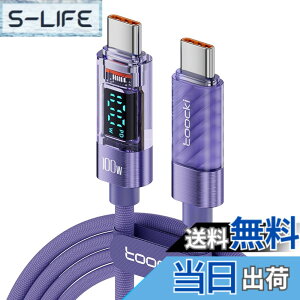 �y���������ztoocki usb c �P�[�u�� 100W PD LED�f�B�X�v���C���� 1M �^�C�vc �}���[�d typec �p�[�v�� �i�C�����҂� iPhone 17/iPhone 16/iPhone 15/Plus�AMacBook Air/Pro�AGalaxy�ASwitch�Ȃ�USB-C�f�o�C�X�ɑΉ�