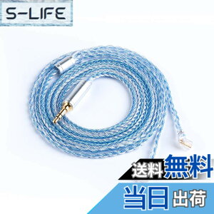 �y���������z�yYYX 4849�zQDC 3.5mm���P�[�u�� 4�� 16�c�⃁�b�L 3.5mm�C���z���A�b�v�O���[�h�P�[�u�� �C���t�H�������P�[�u��ZSN-PRO-X/ZSTX/ZSN/ZS10/ZS10-PRO/EDX/EDXPRO/CA16 ���ɑΉ��iQDC�E3.5mm�v���O�j