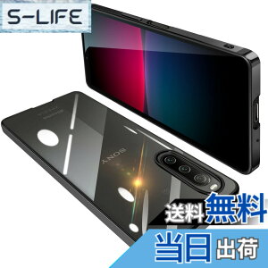�y���������zONETIAOLONG �ɓK������Sony Xperia 10 IV �p�̃P�[�X �N���A SO-52C SOG07 ���� �K�o�[ �G�N�X�y���A10IV �X�}�z�P�[�X �ϏՌ� TPU ���^ �X���� �C�菝�h�~ ���ϖh�~ ���b�L���H �X�g���b�v�z