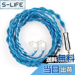�y���������z�yKBEAR 4989�zTFZ 2.5mm���P�[�u��4�c6N�P�������P�[�u�� 2.5mm�C���z���A�b�v�O���[�h�P�[�u�� �C���t�H�������P�[�u�� TxBEAR-MONICA/TEQUILA-1/S2-PRO/LIVE-1M/T2-GALAXY/MT3-PRO/SECRET-GARDEN �Ȃǂ�