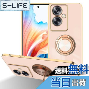 �y���������zLuFiYa Oppo A79 5G �p �P�[�X �����O�t�� �J�o�[ TPU�f�� �X�^���h�@ Oppo A79 5G �X�}�z�P�[�X �y�� �ϏՌ� ���� �C�菝�h�~ �����h�~ �ԍڃz���_�[ 360°��] �P�[�X Oppo A79 5G �Ή� (�s��