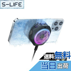 �y���������zBlack Shark ���C�� �X�}�z ��p �U�M�� 4PRO RGB��p�t�@�� ���O���\�ȃO���b�v�t���̌g�ѓd�b���W�G�[�^�[�A�É� �A�v�����䂳�ꂽ�X�}�[�g���x����AiPhone Magnetic�V���[�Y/Andr
