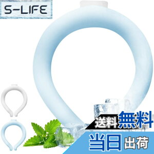 �y���������zYacooda �N�[���l�b�N�����O 28�x ���R���� 24�N80%�呝�� �l�b�N�N�[���[ �A�C�X �N�[�������O ��|�� ��p �����΍�O�b�Y �J��Ԃ��g�p�\ �⊴ �`�F�b�N