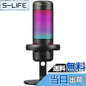 �y���������zTONOR TC320�Q�[�~���O�}�C�N�ARGB/Gain�R���g���[���t����USB�}�C�N�A�X�g���[�~���O�A�|�b�h�L���X�g�A�^���ATwitch/YouTube/Discord�p�AMac/PS4/PS5/NS�ł̃X�^���h�t���̃R���f���T�[�R��