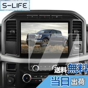 �y���������zECOZEN Screen Protector for Ford F150 2024-2021 12-Inch HD Tempered Glass Touchscreen Protector for 2021-2024 Ford F150 Accessories Anti Fingerprint & Glare SNY4 Navigation Display with Install Kit