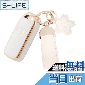 �y���������z[Nacalikeey] NBOX �L�[�P�[�X������L�[�P�[�X�J�X�^�� N-VAN JF1 JF2 JF3 JF4���͂ȃL�[�z���_�[�K���z���_ NBOX �L�[�J�o�[ N-BOX N-ONE N-WGN N-���S�� �X�}�[�g�Ԗ�������̃L�[�P�[�X�{