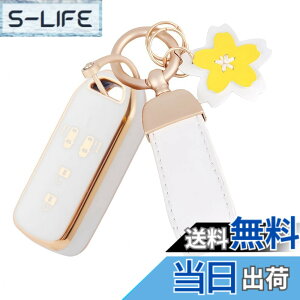 �y���������z[Nacalikeey] NBOX �L�[�P�[�X������L�[�P�[�X�J�X�^�� N-VAN JF1 JF2 JF3 JF4���͂ȃL�[�z���_�[�K���z���_ NBOX �L�[�J�o�[ N-BOX N-ONE N-WGN N-���S�� �X�}�[�g���̃L�[�P�[�X�{�v�؂₩