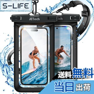 �y���������zJETech �X�}�z �h���P�[�X 2���Z�b�g �h���|�[�` iPhone 17e 17 16e 16 15 14 13 12 Air Pro Max Plus/Galaxy S26 S25 Ultra/Pixel 10�V���[�Y�Ȃ� �ő�7.2�C���`�Ή� �X�g���b�v�t�� IPX8�h���C�o�b�O (�u��