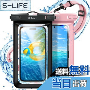 �y���������zJETech �X�}�z �h���P�[�X 2���Z�b�g �h���|�[�` iPhone 17e 17 16e 16 15 14 13 12 Air Pro Max Plus/Galaxy S26 S25 Ultra/Pixel 10�V���[�Y�Ȃ� �ő�7.2�C���`�Ή� �X�g���b�v�t�� IPX8�h���C�o�b�O (�u��