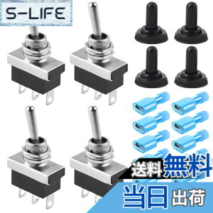 �y���������zXiatiaosann 4�� �g�O���X�C�b�` 12V 25A 3�s�� 3�|�W�V���� SPDT �I��/�I�t/�I�� �Z���t���b�N�X�C�b�` �����ԁADIY�d�C�v���W�F�N�g�A�h���L���b�v�t���{�[�g�A���C���[�R�l�N�^�[�p
