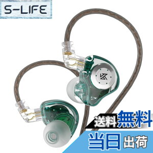 �y���������zH HIFIHEAR KZ EDX PRO ���؃C���z�� 1DD �C���z�� �L�� �J�i���^ �C�����j �Q�[�~���O�C���z�� ���|�� �C�A�t�H�� 3.5mm�v���O HIFI���� �d�ቹ �l�ԍH�w ���������� �m�C�Y�L�����Z����
