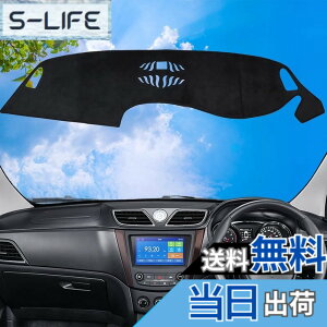 �y���������zWAIROGA �z���_ �V�^ ZR-V RZ�n ��p �_�b�V���{�[�h�}�b�g 2023-���s ZRV �_�b�V���{�[�h�J�o�[ �����p�[�c �_�b�V���{�[�h �ی�}�b�g ���Ă��h�~ �|���G�X�e�� �C���e���A �A�N�Z�T