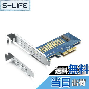 �y���������z10Gtek 1�|�[�g PCIe 3.0 to NVMe M.2 �A�_�v�^�[, M.2 (M Key) SSD�p, PCIe X4, �g���J�[�h, ���݃C���^�[�t�F�[�X�{�[�h, �t���n�C�g/���[�v���t�@�C���u���P�b�g�t��