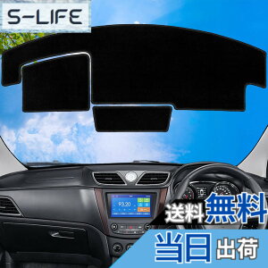 �y���������zWAIROGA �X�Y�L �X�y�[�V�A/�X�y�[�V�A�J�X�^�� MK54S MK94S �_�b�V���{�[�h�}�b�g �_�b�V���}�b�g ���{�� �J�[�t�B�[�����H �i�u���b�N�j (�w�b�h�A�b�v�f�B�X�v���C�񓋍ڎ�)