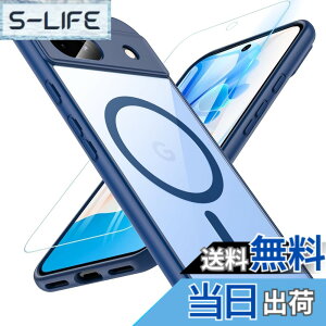 �y���������zGoogle Pixel 8a �P�[�X �y�K���X�t�B�����t���EMagSafe�Ή��z BESINPO Pixel 8a �P�[�X ���΂݂Ȃ� �X�g���b�v�z�[���t�� �O�[�O�� �s�N�Z��8a �J�o�[ �ČRMIL�K�i �ϏՌ� �ϋv�� google pixel 8