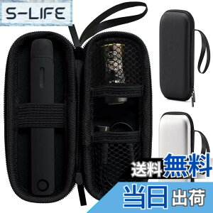 �y���������zBOOFLYII �ی�P�[�X�yDR.VAPE2 / DR.VAPE3 / Dr.Stick TypeX�ɓK�p����z �h�N�^�[�X�e�B�b�N Model2 / Model3�Ή����[�P�[�X �h�N�^�[�x�C�v2 / �h�N�^�[�x�C�v3�{�̐�p���[�P�[�X �d�q�^�o�R