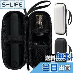 �y���������zBOOFLYII �ی�P�[�X�yDR.VAPE2 / DR.VAPE3 / Dr.Stick TypeX�ɓK�p����z �h�N�^�[�X�e�B�b�N Model2 / Model3�Ή����[�P�[�X �h�N�^�[�x�C�v2 / �h�N�^�[�x�C�v3�{�̐�p���[�P�[�X �d�q�^�o�R
