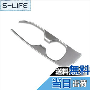 �y���������zRUIQ �g���^ �N���E���N���X�I�[�o�[ SH35�^/�N���E���X�|�[�c AZSH36W AZSH37W/�N���E���G�X�e�[�g ��p ���� �h�����N�z���_�[ �J�o�[�K�[�j�b�V�� TOYOTA CROWN CROSSOVER/SPORT/Estate��p ��