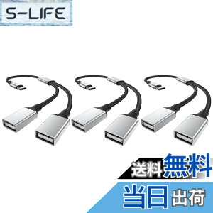 �y���������zMOGOOD USB C����� C�^����f���A��USB A�}�U�[�A�_�v�^ C�^����f���A��USB A�f���A�� USB 2.0�A�_�v�^�f���A�� USB 2.0 OTG����� �W�����p�ɓK�pMacBook Pro�AGoogle Pixel�AGalaxy S20/S22/S9/Note 8
