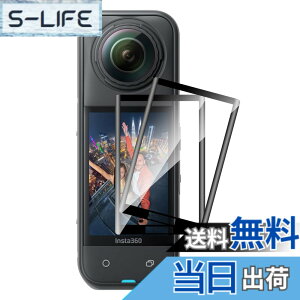 �y���������z�y2������zFor Insta360 X5 �t�B���� Mosasa Insta360 X5 �X�N���[���v���e�N�^�[ �ی�t�B���� �ȖʑΉ� �Ռ��z�� ��U�h�~ 2.5D���E���h�G�b�W �����z�� �C�A�[�� �����ߗ� �����x