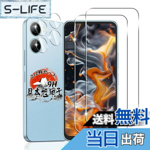 �y���������z�p ZTE Libero 5G IV A302ZT �K���X�t�B���� 2�� + �p libero 5g IV �J�����t�B���� 2�� �y���YAGC���Ɏq�f�ށz �Ή� Libero5GIV �t�B���� �ϏՌ� �p ���x��5g4 �ی�t�B���� �d�x9H �p Libero5G IV �t