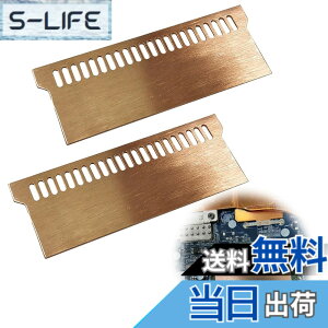 �y���������zEsiFare �q�[�g�V���N �������q�[�g�V���N �� 2���Z�b�g 0.5mm DDR4 DDR3 ��p���W�G�[�^�[�������`�b�v �Q�[�~���O�m�[�gPC �������q�[�g�V���N RAM �m�[�g�p�\�R���������q�[�g�V��