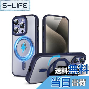 �y���������zQUEASON�yiPhone 15ProMax �p MagSafe�Ή� �P�[�X�z360°��]�X�^���h ���C�����X�[�d�Ή� ��phone15pro max �p �P�[�X �����O�t�� �ČRMIL�K�i iphone15�v���}�b�N�X �p �X�}�z�P�[�X magsafe ����