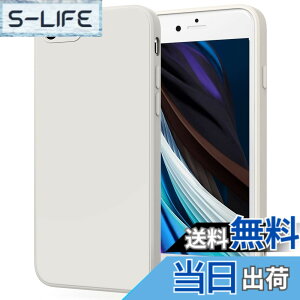 �y���������zYGTBSR iPhone SE ��3���� �A��2���� �P�[�X�A iPhone7 / 8 �P�[�X �o���p�[ �Ռ��z�� �����Y�ی� �����h�~ iPhone SE3/SE2/7/8�p�J�o�[ (�z���C�g, 4.7�C���`)