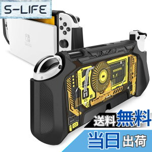 �y���������zMumba Nintendo Switch OLED 2021�p �P�[�X �L�@EL���f�� TPU�O���b�v �ی�J�o�[ �h�b�L���O�\ �A�N�Z�T���[ Nintendo Switch OLED��Joy-Con �R���g���[���[�Ή� [Blade �V���[�Y]