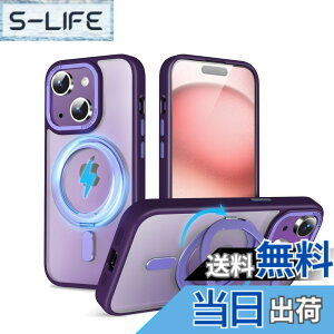 �y���������zQUEASON�yiPhone 15Plus �p MagSafe�Ή� �P�[�X�z360°��]�X�^���h ���C�����X�[�d�Ή� ��phone15plus �p �P�[�X �����O�t�� �ČRMIL�K�i iphone15�v���X �p �X�}�z�P�[�X magsafe �������� �����h
