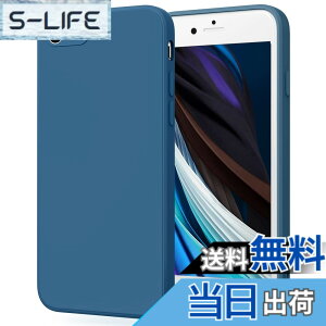 �y���������zYGTBSR iPhone SE ��3���� �A��2���� �P�[�X�A iPhone7 / 8 �P�[�X �o���p�[ �Ռ��z�� �����Y�ی� �����h�~ iPhone SE3/SE2/7/8�p�J�o�[ (�l�C�r�[�u���[, 4.7�C���`)