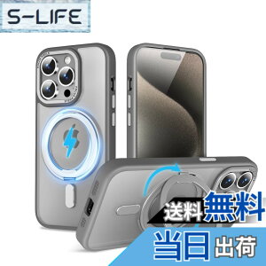 �y���������zQUEASON�yiPhone 15ProMax �p MagSafe�Ή� �P�[�X�z360°��]�X�^���h ���C�����X�[�d�Ή� ��phone15pro max �p �P�[�X �����O�t�� �ČRMIL�K�i iphone15�v���}�b�N�X �p �X�}�z�P�[�X magsafe ����