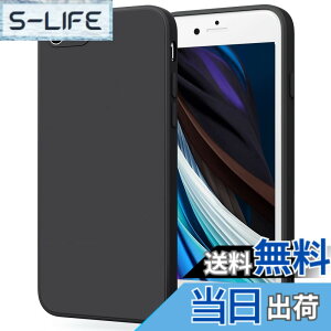 �y���������zYGTBSR iPhone SE ��3���� �A��2���� �P�[�X�A iPhone7 / 8 �P�[�X �o���p�[ �Ռ��z�� �����Y�ی� �����h�~ iPhone SE3/SE2/7/8�p�J�o�[ (�u���b�N, 4.7�C���`)