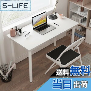 パソコンデスク 幅100 奥行50」の人気商品一覧・価格比較 - 価格.com