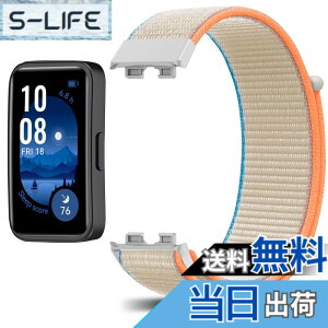 �y���������z[LuFiYa] �����o���h Huawei Band 10 �Ή� �����x���g �t�@�[�E�F�C �o���h9 ���i�C�����f�ރX�|�[�c���[�v�x���g �E���֗� �y�� �_�炩�� �����Y�����f�B�[�X Huawei Band 9/Band 8 �p �o��