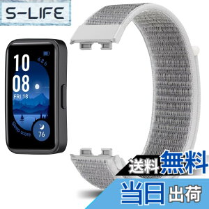 �y���������z[LuFiYa] �����o���h Huawei Band 10 �Ή� �����x���g �t�@�[�E�F�C �o���h9 ���i�C�����f�ރX�|�[�c���[�v�x���g �E���֗� �y�� �_�炩�� �����Y�����f�B�[�X Huawei Band 9/Band 8 �p �o��